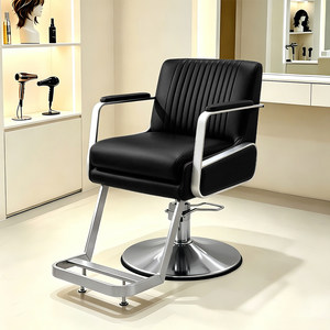 Sillón de Barbería Tapizado en Crema, Silla Hidráulica de Peluquería con Altura Ajustable y Reposapiés - Product Image 5