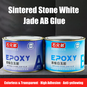 <span class=keywords><strong>Colle</strong></span> époxy bi-composant anti-jaunissement ZSW, adhésif pour marbre, jade et pierre frittée pour le collage, la réparation et le remplissage des joints de dalles de pierre - Product Image 4