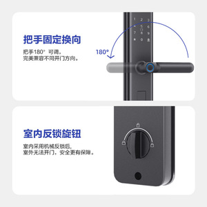 Q5 สมาร์ทล็อคประตู ล็อคประตูด้วยลายนิ้วมือ รองรับ Wi-Fi ใช้พลังงานจากแบตเตอรี่ ล็อคเพื่อความปลอดภัยภายในบ้าน พร้อมรองรับแอป Tuya - Product Image 5