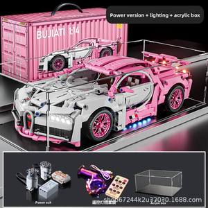 Compatible with for Building <b>Blocks</b> Remote Control Sports Car Puzzle Assembly Racing Car Toy 1-14 Bugatti Pink <b>Plastic</b> - Product Image 6