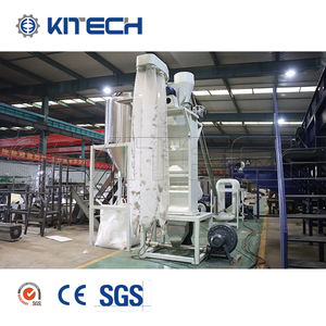 Abfall PP PE Kunststoff flasche Zerkleinern Waschen Trocknen Recycling Produktions linie - Product Image 6