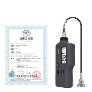 AM63B เครื่องวัดการสั่นสะเทือนแบบดิจิตอล 199.9 ช่วงการวัด 10Hz-15kHz ชนิดแยกส่วนป้องกันการระเบิดสำหรับใช้ในอุตสาหกรรม - Product Image 1