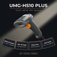Lecteur de codes-barres 2D instantané Newland UMG-HS10 PLUS, décodage instantané, filaire USB, pistolet à code QR pour les magasins de proximité, paiement mobile