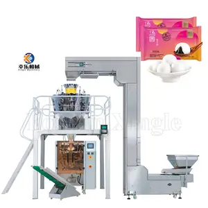 Rice Weighing Bag Sachet Sugar Detergent Powder Automatic Peanuts Granules Vertical Filling Packing Machine