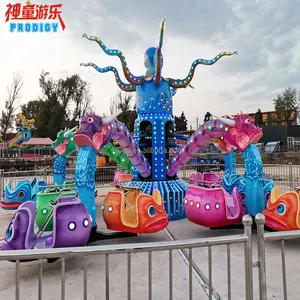 China fornecedor rotativo passeio grande polvo parque de diversões jogos giratório polvo gigante à venda