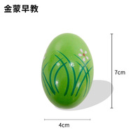 Wooden Sand Eggs Percussion Instruments Children's Toys Handcrafted Easy From Zhejiang Length 7CM Diameter 4CM