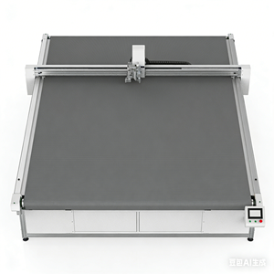 Mesin Pemotong Kain Gorden |   Mesin Pemotong Kain Roller Blind, Pemotong Kain Berlapis Tunggal & Multi-Lapisan dengan Pisau Getar - Product Image 4