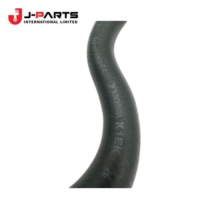 Tuyau de réservoir d'huile vers pompe, n°1 pour Toyota Hilux LN167 1989-2004 OE 44348-35210 4434835210 - Product Image 1