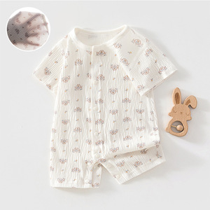 Body para bebé de manga corta, de algodón, ligero, transpirable, unisex, ropa de verano, mono para bebé de clase A - Product Image 1