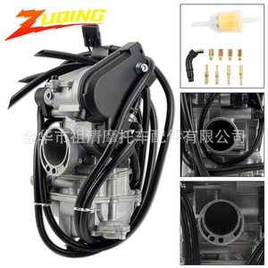 Carburateur Zuqing 33mm HK229 pour moto tout-terrain Honda CRF150 - Product Image 5