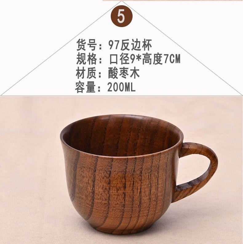 5, 97 reverse side cup