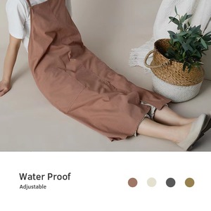 MS5 - Paño de Cocina Floral Impermeable, Comercio Exterior, Algodón y Lino, Ajustable, Versión Coreana, Japonesa, Multicolor, Cuatro - Product Image 3