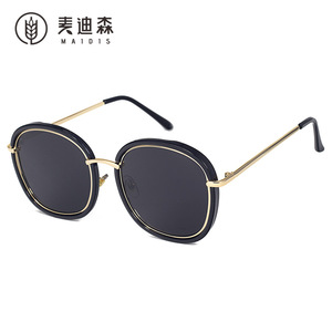 Jamie 8024 Fashion Retro Sunglasses Gold Metal Frame UV400 Protection Women Sun Glasses Type 3 Lenses AC Lens - Product Image 2