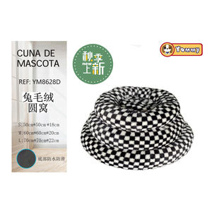 Cuccia per Cani Yommy Rotonda in Peluche con Motivo a Quadri, Taglie S M L, Impermeabile con Fondo Antiscivolo - Product Image 1
