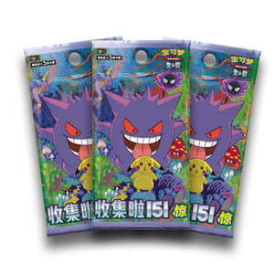 Pokémon Juego de Cartas Coleccionables Oficial (PTCG) Versión China Simplificada Colección Escarlata y Violeta 151 Paquete Sorpresa de Cartas - Product Image 1