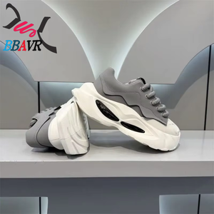 Men's Casual Shoes Campus <b>Letter</b> Design Personalized Fashionable Thick-soled Board Shoes Comfortable Sports Sneaker - Product Image 6