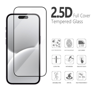 Protector de Pantalla de Vidrio Templado 3D AR de 0.4mm con Dureza 9H y Antireflejo para iPhone 16 y iPhone 15 Pro - Product Image 4