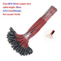 5.5x2.1mm mâle femelle prise 12V DC alimentation Pigtail câble Jack pour CCTV caméra connecteur queue Extension 24V DC fil