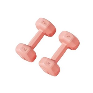 Mancuernas de <span class=keywords><strong>Cemento</strong></span> <span class=keywords><strong>para</strong></span> Principiantes de 1 kg, 2 kg y 3 kg, Fáciles de Agarrar, <span class=keywords><strong>para</strong></span> Principiantes y Ejercicios de Rehabilitación - Product Image 3