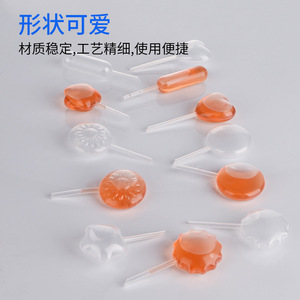 Da Long <b>Plastic</b> Dropper 4Ml Heart Shaped Flat Round Spherical Sun Five Pointed Star Thin Long <b>Straw</b> Transparent <b>Drinking</b> <b>Straws</b> - Product Image 2
