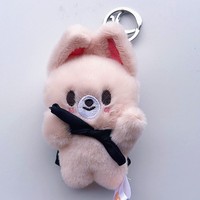 Porte-clés lapin en peluche Kawaii, breloques mignonnes en peluche, jouets en peluche, porte-clés en peluche en gros
