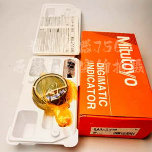 Jauge de profondeur ABSOLUTE Mitutoyo 543-710B, résolution 0,01 mm, métrique - Product Image 4