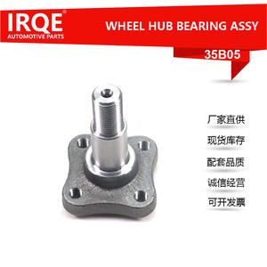 Unidad de Rodamiento de Rueda Trasera y Conjunto de Cabezal de Eje para Dacia Logan OE 8200927687 - Product Image 5