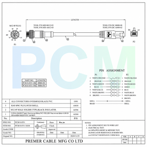 M12 A-Code 8 针转 RJ45 CAT6A GigE Vision 高柔性工业以太网电缆，适用于 Basler、Cognex、Keyence、Datalogic、SICK 相机 - Product Image 6