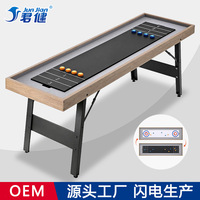 Table de hockey sur air pliable de 7 pieds, vente en gros d'usine, pour usage domestique, ensemble de divertissement deux-en-un en MDF pour curling et hockey sur air