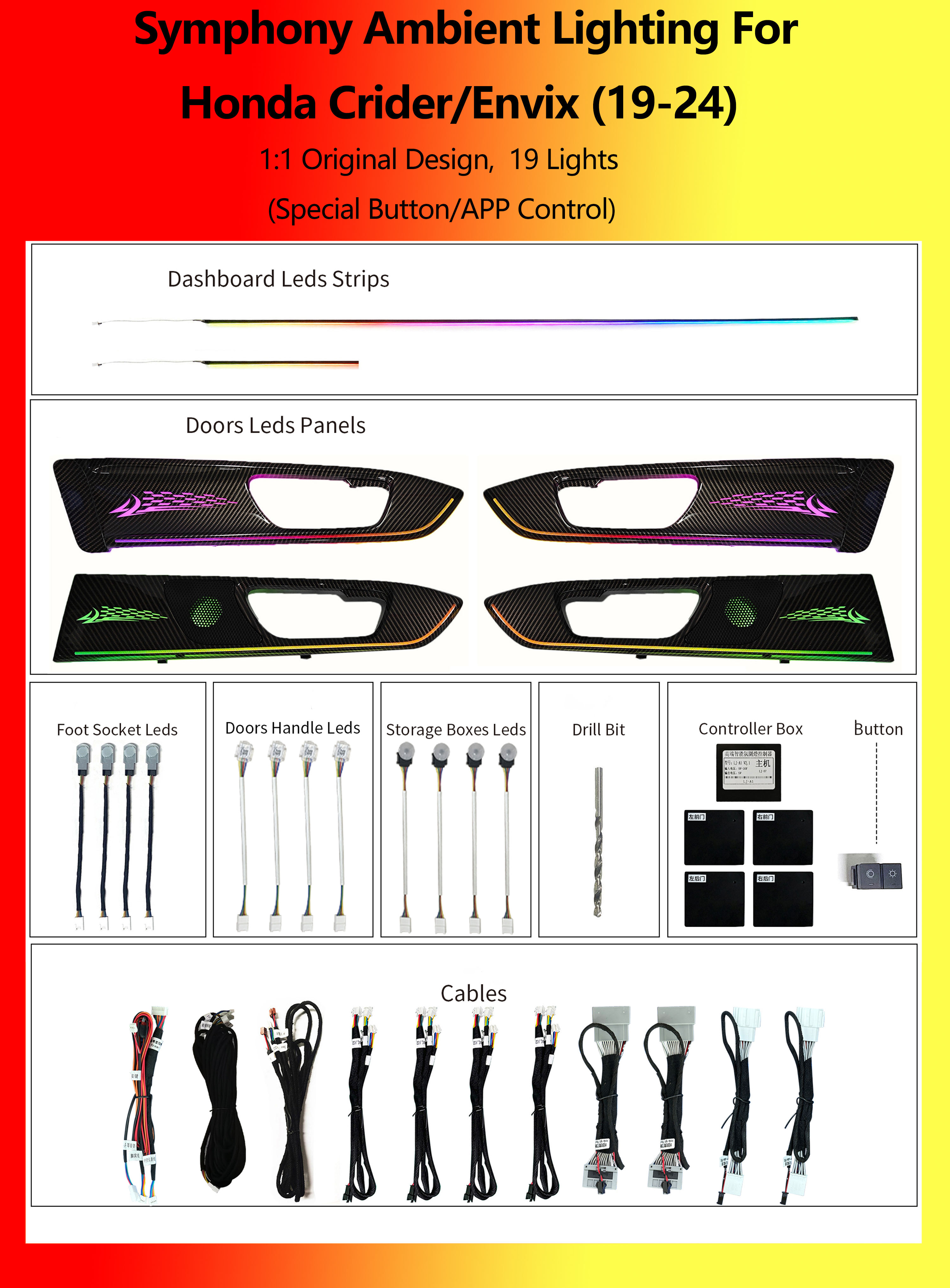 Honda Crider/Envix Symphony 19 Lights