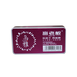 Tùy Chỉnh In <span class=keywords><strong>Tin</strong></span> Trường Hợp Hình Chữ Nhật Kim Loại Bản Lề Hộp Thiếc Với Nắp Kẹo Bạc Hà Kim Loại Hộp Poker Chơi Thẻ Thủ Công Quà Tặng Lưu Trữ - Product Image 3