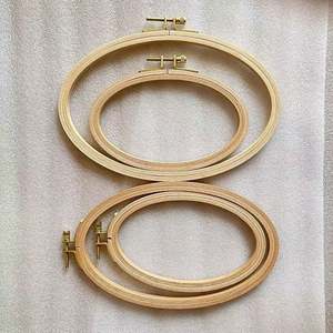 ห่วงเย็บปักถักร้อยไม้รูปไข่ - Product Image 1