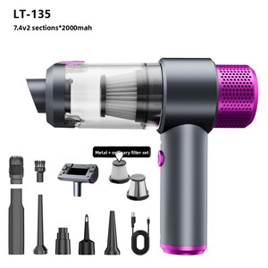 <span class=keywords><strong>Aspirateur</strong></span> de <span class=keywords><strong>voiture</strong></span> portable avec affichage de l'alimentation <span class=keywords><strong>sans</strong></span> <span class=keywords><strong>fil</strong></span> Collecteur de poussière portable et souffleur de poussière Moteur <span class=keywords><strong>sans</strong></span> balais spécifique à la <span class=keywords><strong>voiture</strong></span> - Product Image 4