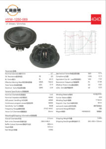 Caisson de basses à double bobine pour siège mince de 12 pouces 400W 1000W RMS Power Carbon Cone Enceinte audio de voiture 1250-069 Catégorie de produit Caisson de basses - Product Image 5
