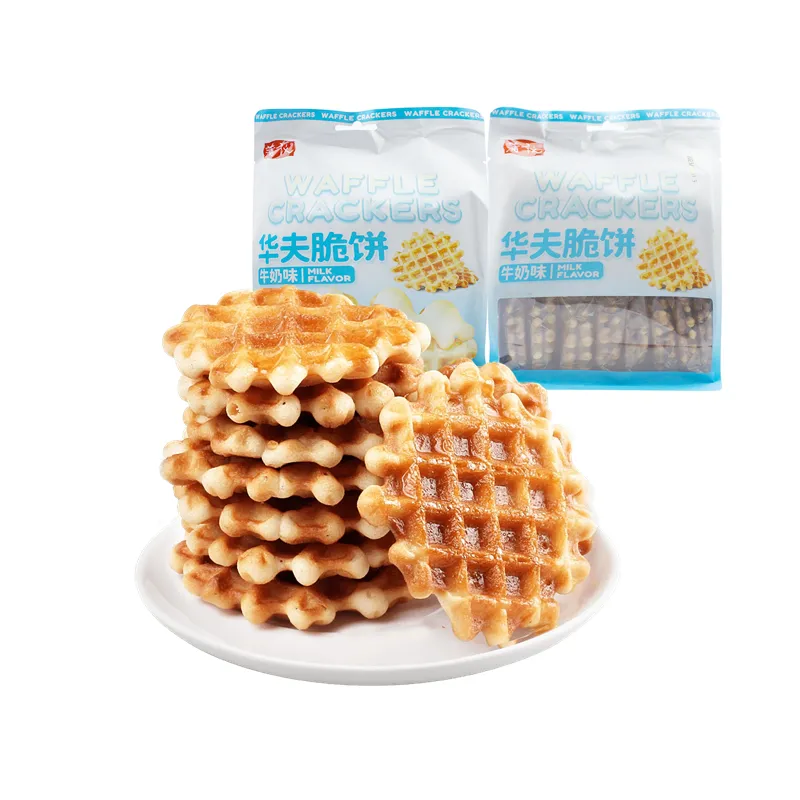 Wholesale Exotic Snacks Food HACCP Waffles Milk Cookies Biscuits Egg Yolk Crispy Sweet Cookies 188g/bag