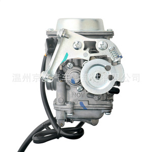 Carburador de motocicleta para Yamaha ZY125 Liying125 50Cc, nueva pieza de repuesto - Product Image 4