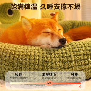 New style warm, removable and washable pet <b>bed</b>, suitable for all seasons, cat <b>bed</b>, simple design, cross-border wholesale, - Product Image 4