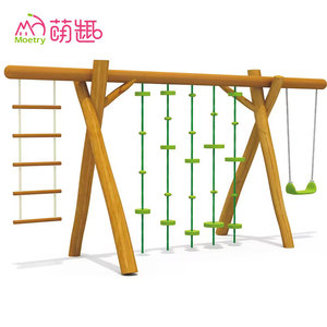 Ensemble de balançoire en bois Moetry pour enfants, siège de balançoire nid, Montessori, école maternelle, jardin d'enfants, aire de jeux naturelle, extérieur, cour - Product Image 5