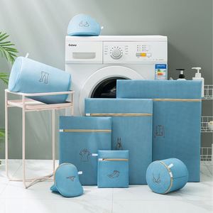 Juego de bolsas de malla engrosada para lavandería con cremallera, protector de sujetadores, lencería y calcetines, red de lavado antideformación con bordado - Product Image 1