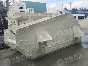 להתאמה אישית מנגן פלדה גבוהה ליניארי רטט מסך רטט חדש sievatering מסננת עפרת עם רכיבי הליבה המנוע - Product Image 2