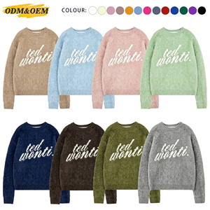 Suéter de Punto Afelpado con Logo Personalizado a la Moda de Mohair, Pulóver de Mohair con Jacquard de Letras para Hombre, Suéter de Punto Urbano para Hombre - Product Image 4