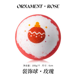 Boule de sel de <span class=keywords><strong>bain</strong></span> au sel marin de Noël en gros, hydratante, multi-bulles, contrôle du sébum, exfoliante, cadeau de Noël pour le <span class=keywords><strong>bain</strong></span> - Product Image 6
