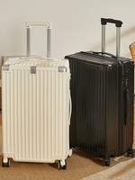 Ensemble de valises de voyage à roulettes 4 roues en PC épaissi, style classique et luxueux, grande capacité, fermeture éclair, port de chargement USB