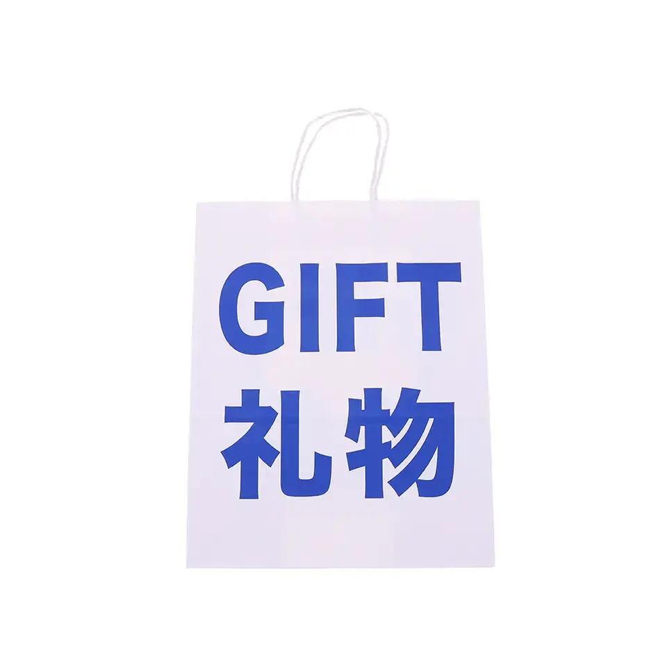 Ecological square bottom brown ivory board paper bags fancy wedding party giveaway custom logo shopping white card paper bag