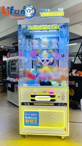 Lifun Machine à griffes de <span class=keywords><strong>31</strong></span> pouces pour centres de divertissement familial, construction métallique, garantie 1 an - Product Image 4
