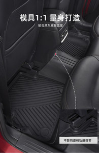 <span class=keywords><strong>Tappetini</strong></span> Auto Personalizzati in TPE 5D Antiscivolo Impermeabili Set Completo 4 Pezzi Anteriori e Posteriori per <span class=keywords><strong>Kia</strong></span> <span class=keywords><strong>Picanto</strong></span> - Product Image 2