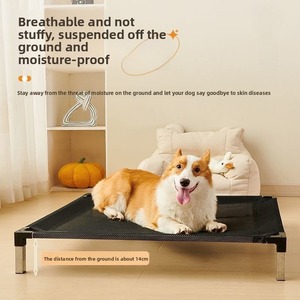 Hot Sale Cooling Elevated <strong>Pet</strong> <strong>Bed</strong> Stainless Steel Frame Outdoor Raised Dog <strong>Bed</strong> for Camping Moisture-Proof Washable Solid - Product Image 3