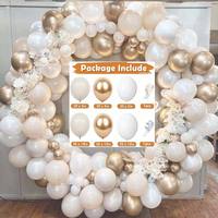 Ballons rétro blancs sable, ensemble de ballons métalliques dorés, pour mariage, anniversaire, fête prénatale, Noël, Pâques, ballons en latex