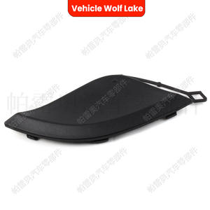 Cubierta de Remolque Delantera Wolf Lake para BMW X3 F25 2011, Pieza de Plástico ABS para Gancho de Remolque, 51117210474 - Product Image 2