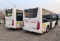 Bonnes conditions Grand bus électrique de ville 70/22 sièges Yu Tong Brand Luxury Bus with LHD Steering